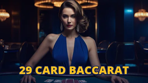 29 CARD BACCARAT in the 99exch MY FAVOURITES row