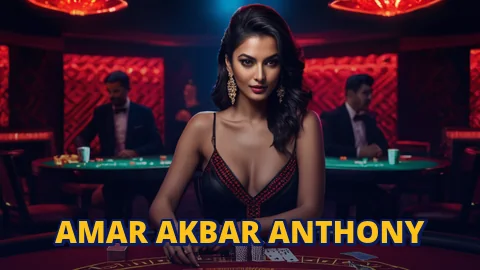AMAR AKBAR ANTHONY in the 99exch MY FAVOURITES row